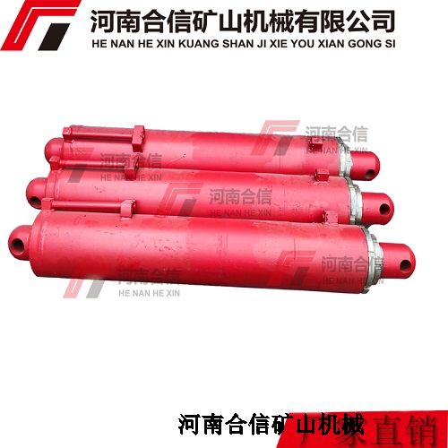 Q550���o��-��������ú�CҺ��֧�������s�������U���ƗU